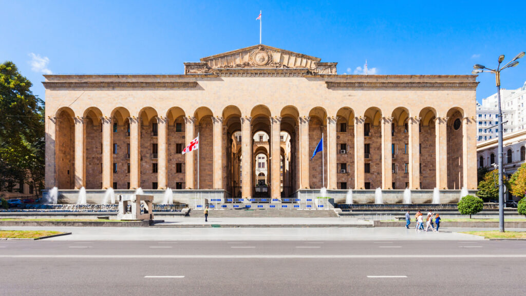 Georgiens parlament