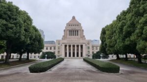 Japans parlament