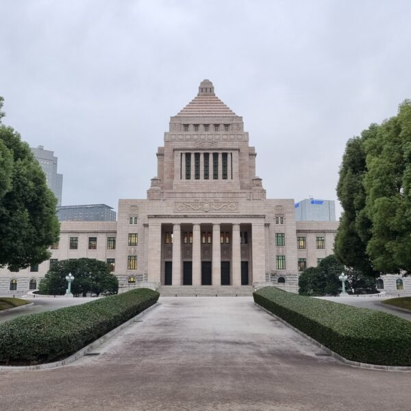 Den japanska regeringen förlorar sin majoritet