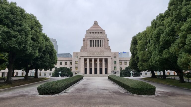 Japans parlament