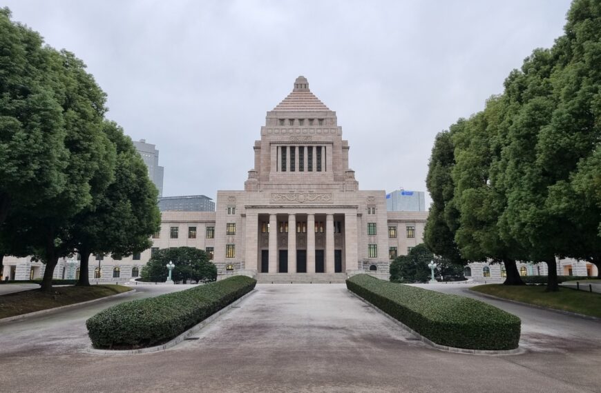 Japans parlament